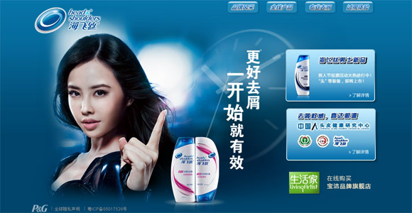 ����˿�ٷ���վ