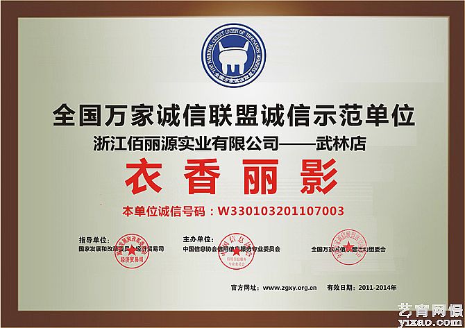 �㽭����Դʵҵ���޹�˾