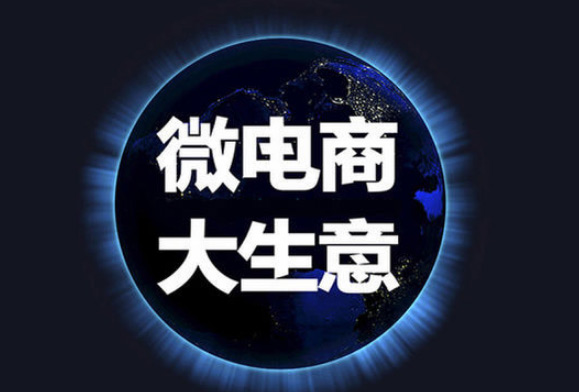 ΢���̱��� ΢�̻�������滯