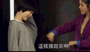 ���¸�ЦGIF��������������ȥ��ȷʵͦ˳����