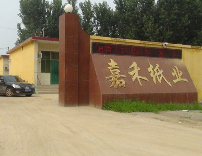 �κ�ֽҵ�ٷ���վ