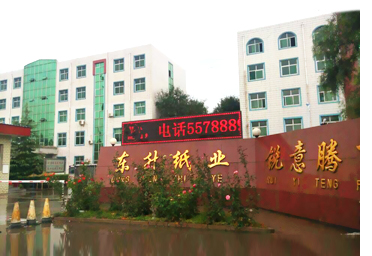 С����ֽ���ٷ���վ