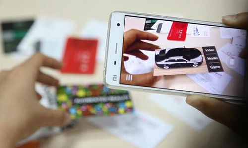 ��ͳ��ҵ�����ת�͵��߼�