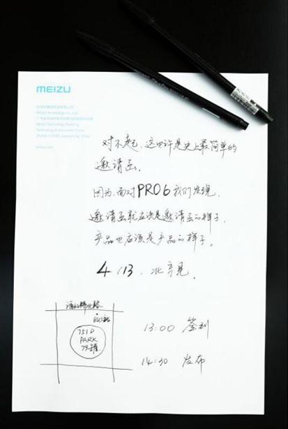 魅族PRO 6:充电光快有什么用?电池损耗知多少?