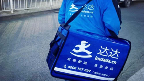 �������Ҳ����ڰ�����ƽ̨������ռ47.4%�ɷݳ����ɶ�