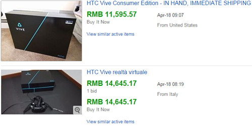 HTC Vive/Oculus Riftȱ�����ʻ�ţ����߱�����1.4��Ԫ