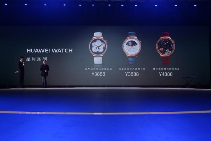 HUAWEI WATCHʩȻʯȫ򷢲 