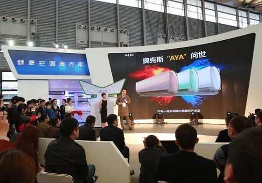 ��������죬�¿�˹AYA��Ʒ�����յ�������ʱ��