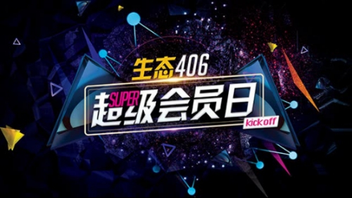 ���ӳ�����Ա�� ����414Ӳ����ѵĺŽ�