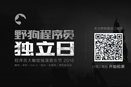 �𺳣�һ����Ұ�������ƶ����� ��Ȼ������ȫ���