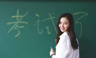 2016��߿����ҳ�̨�¹棺����������,��������