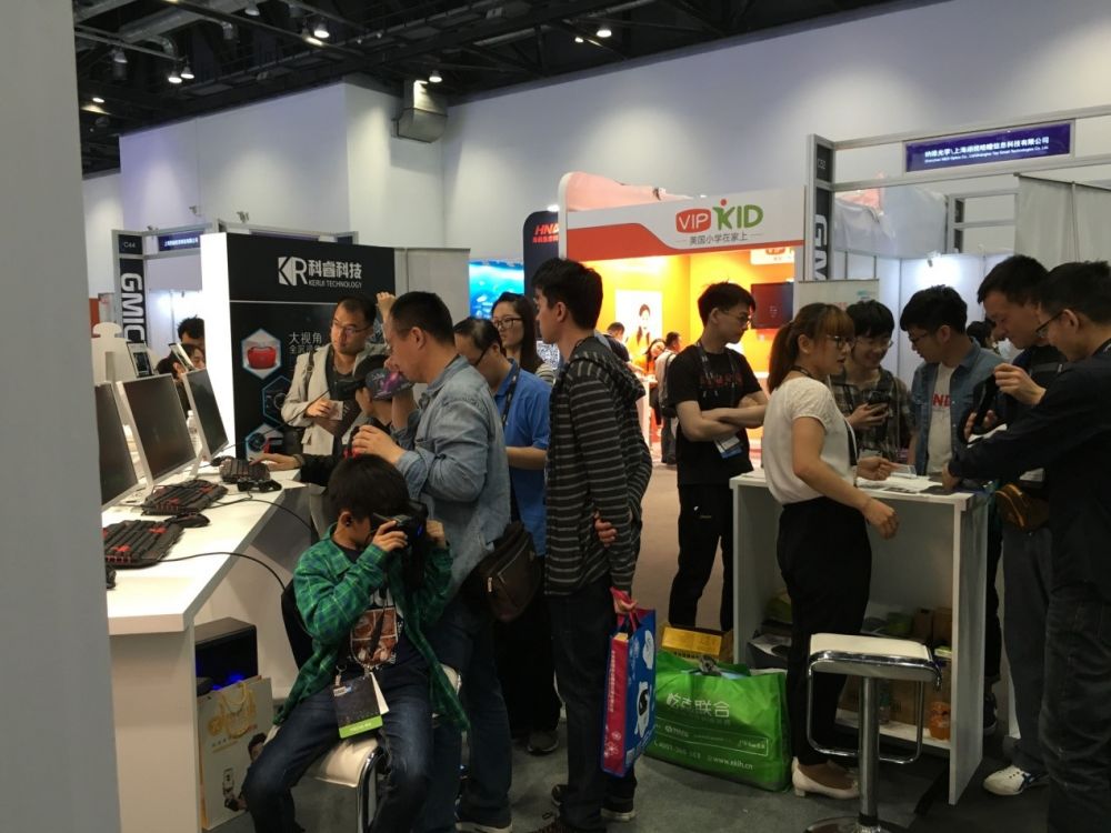 �ӱ����ѧ����������֮�� ����������λ���ת��