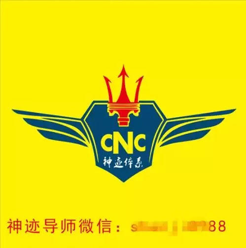 ȡ����������ƭ��50���ˣ��й����������������