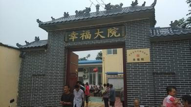 ���ú�ũ�彫������׬Ǯ�Ļ�����