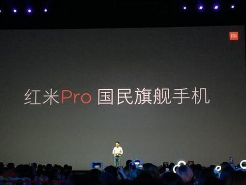 1499ĺPro3499СױʼǱ ĸĲˣ