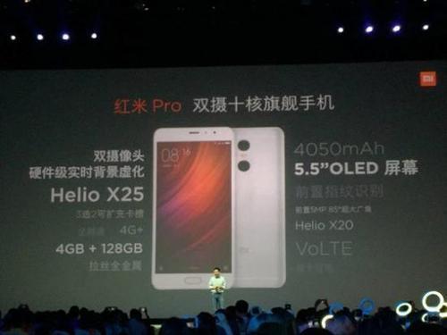 1499ĺPro3499СױʼǱ ĸĲˣ