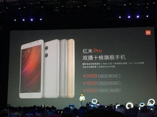 1499ĺPro3499СױʼǱ ĸĲˣ