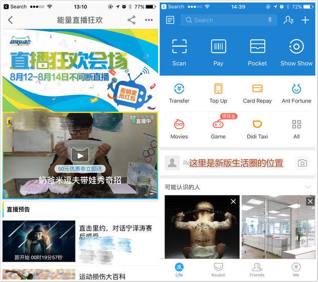 ͨ���Ʊ�����������è������̵Ĳ��