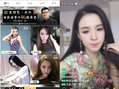 ӯ��ģʽ�������� ֱ�����û�������