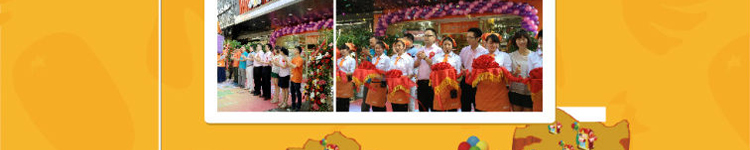 ��Ʒ���ӹٷ���վ