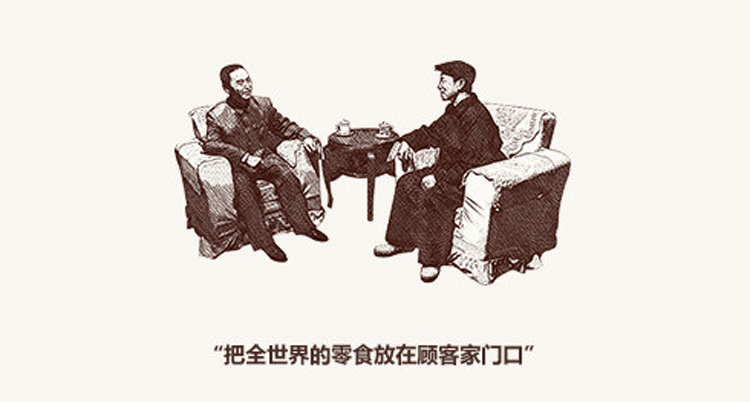 ��Ʒ���ӹٷ���վ