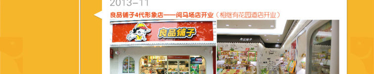 ��Ʒ���ӹٷ���վ