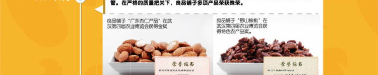 ��Ʒ���ӹٷ���վ