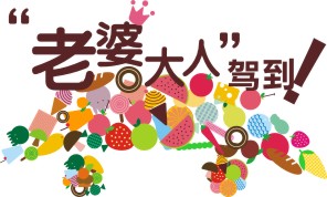 ���Ŵ��˹ٷ���վ