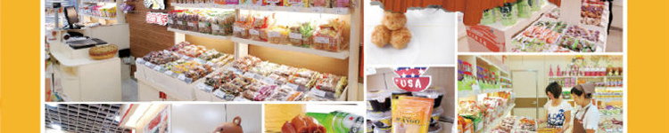 ��Ʒ���ӹٷ���վ