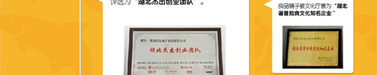 ��Ʒ���ӹٷ���վ