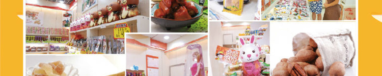 ��Ʒ���ӹٷ���վ