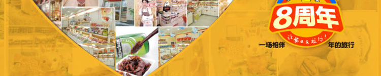 ��Ʒ���ӹٷ���վ