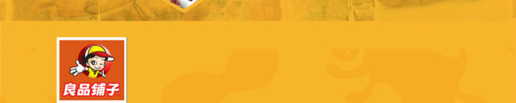 ��Ʒ���ӹٷ���վ