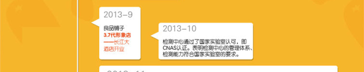 ��Ʒ���ӹٷ���վ