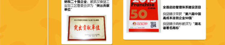 ��Ʒ���ӹٷ���վ