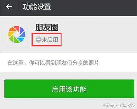 Ϊʲô�е��˴Ӳ���΢������Ȧ��