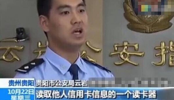 酒店前台小姐一夜火了 摄像头拍下全过程