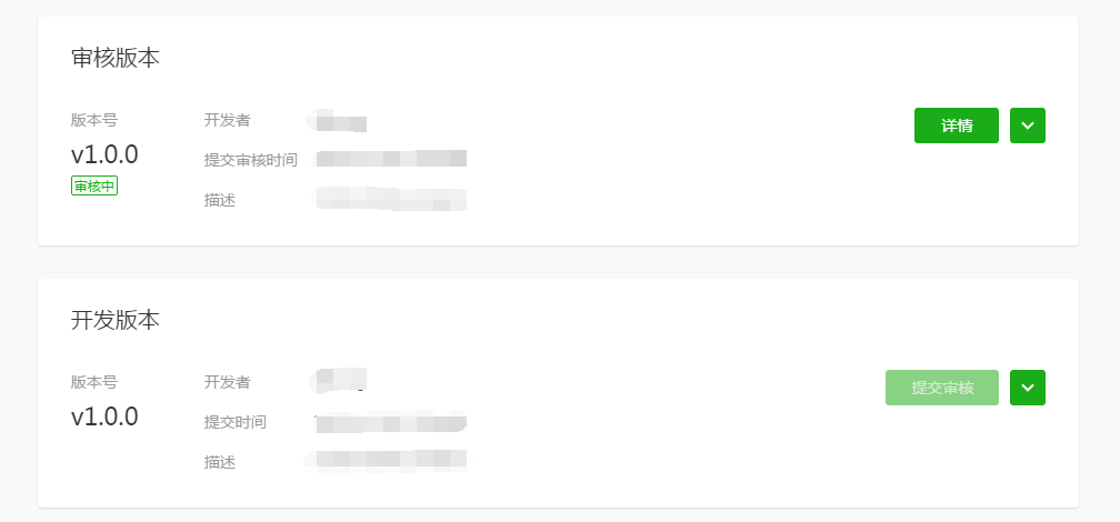 ΢��С���򿪷�����