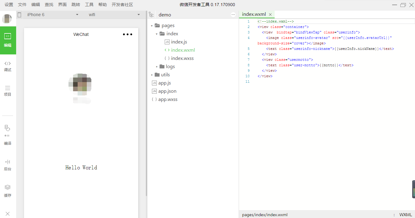 ΢��С���򿪷�����