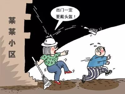 Ůͯ���̺����� �Ҳ��������ߵ��ҳ����԰�������Ժ��������¥