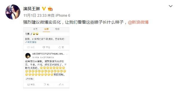 &ldquo;ѩ��&rdquo;���ձ�����ͷ�ˣ�������Цһ���