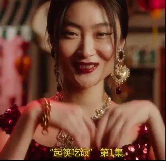 D&Gżΰʦ軪˵ƣϺȡ